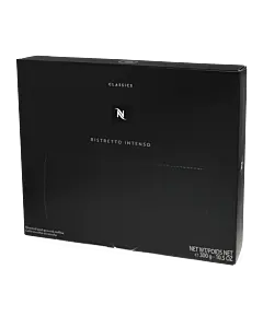 Nespresso Ristretto Intenso package and pod for Nespresso Pro