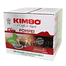 Pompei - Kimbo