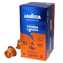 Crema E Gusto Forte - Lavazza