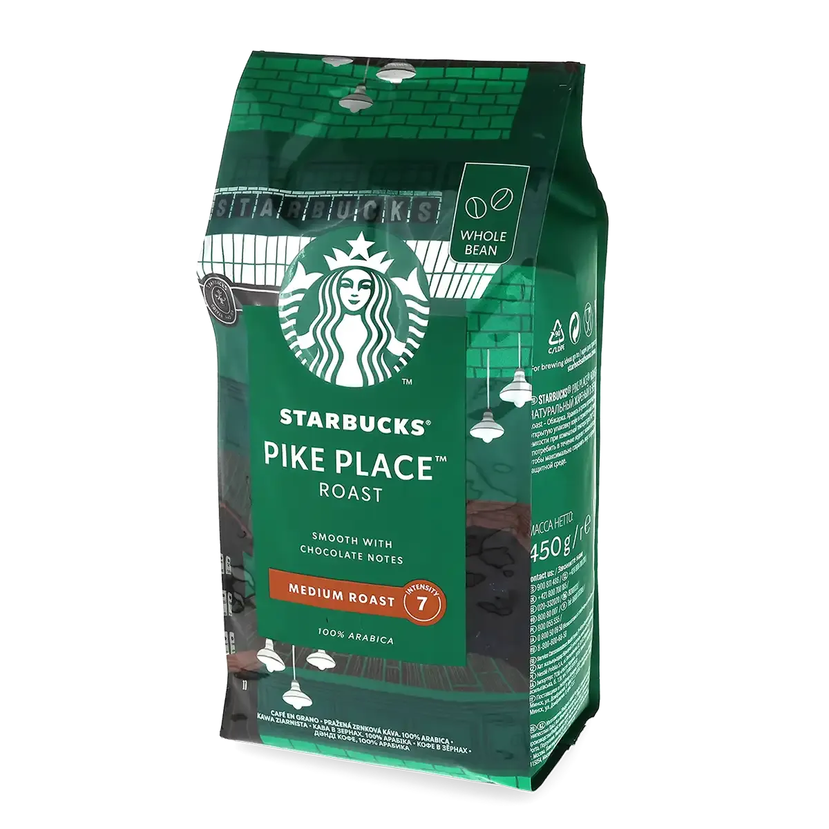 Starbucks\u0020Pike\u0020Place\u0020Roast\u0020