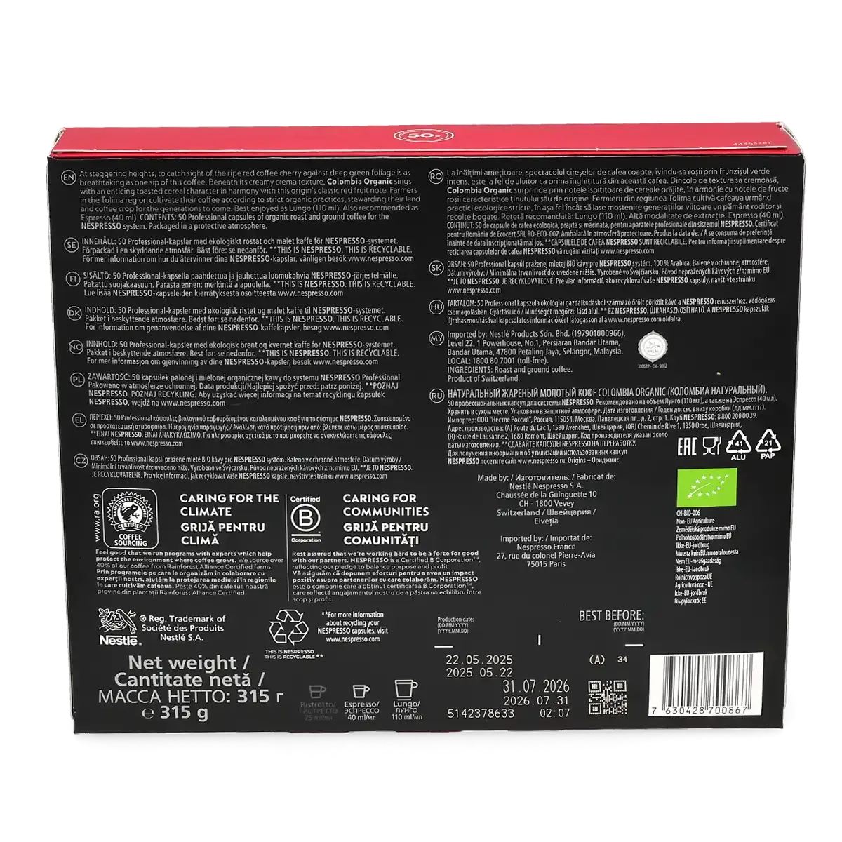 Nespresso® | Colombia Organic - 50 capsules Nespresso® Pro