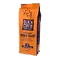 Espresso Double Roast - Black Coffee Roasters (whole beans) 