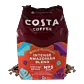 Intense Amazonian Blend