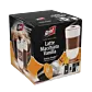 Latte Macchiato Vanilla