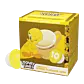 Tweety's Banana