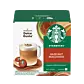Hazelnut Macchiato