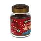 Decaf Amaretto Almond