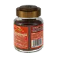 Decaf Creamy Caramel