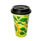 Coffee Plant Thermal Mug
