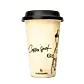 Coffee Spot Thermal mug