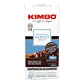 Espresso Barista Decaf