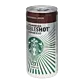 Doubleshot Espresso