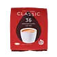 Classic - Everyday Coffee